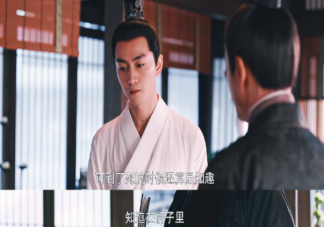 《夢華錄》顧千帆和蕭丞相是父子嗎 顧千帆為什么討厭蕭欽言