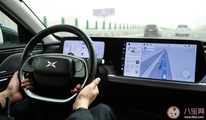 防御性駕駛是什么意思 如何做到防御性駕駛