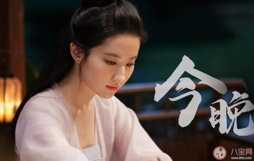 《夢華錄》趙盼兒歷史原型是誰 趙盼兒結局是什么