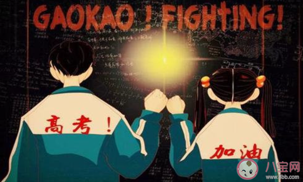 如何在高考考場保持好心態 高考怎樣才能不緊張