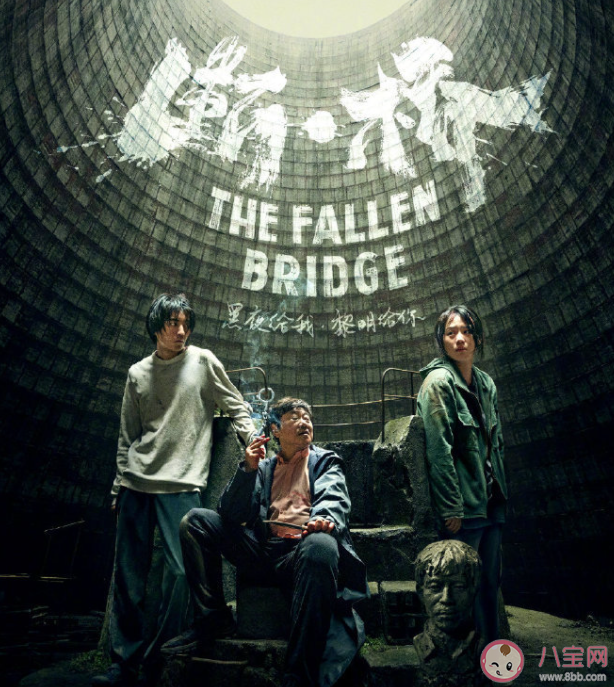 高考后有哪些電影可以看 適合高考后看的電影盤點