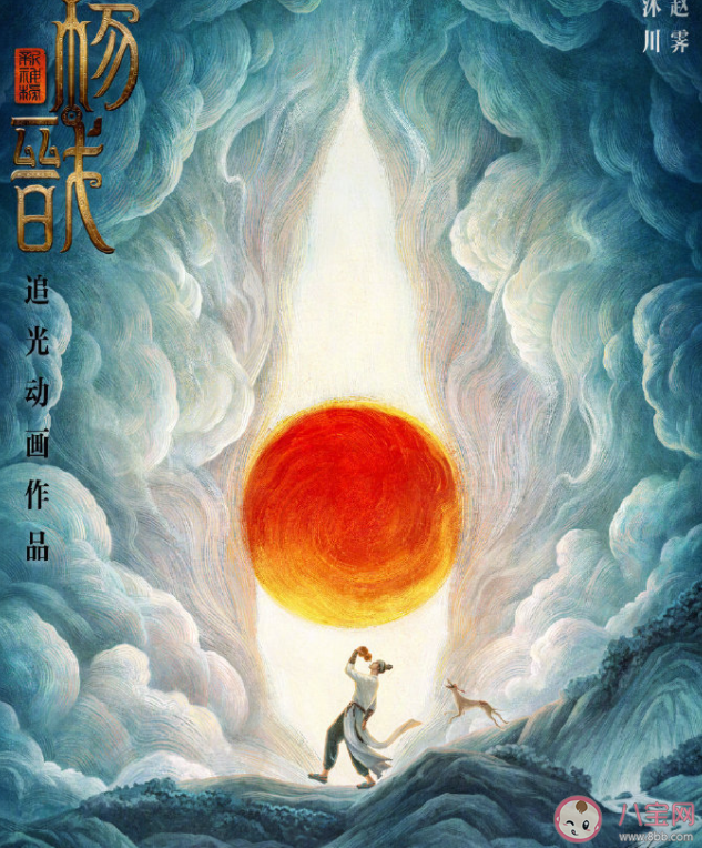 高考后有哪些電影可以看 適合高考后看的電影盤點