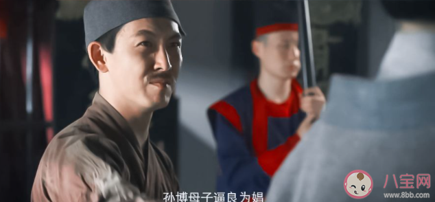 為什么古代誣告量刑可能比殺人更重 古代量刑是怎樣的 為什么古代誣告量刑可能比殺人更重 古代量刑是怎樣的