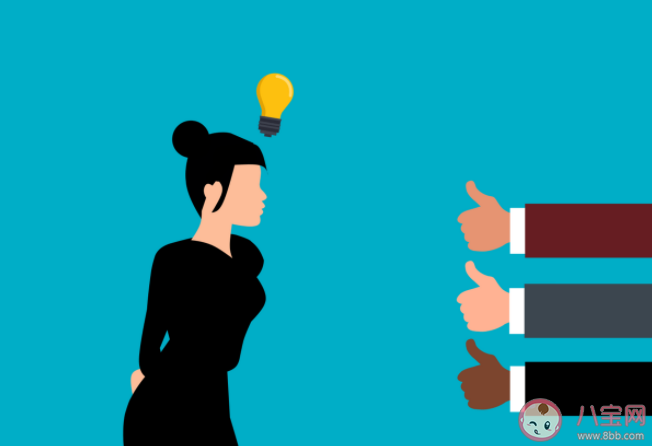 依賴無能和獨立之間的界限在哪里 依賴無能怎么解決 依賴無能和獨立之間的界限在哪里 依賴無能怎么解決