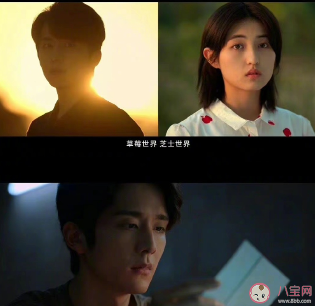 《天才基本法》講的是什么故事 《天才基本法》是哪兩個世界 《天才基本法》講的是什么故事 《天才基本法》是哪兩個世界