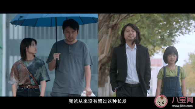 《天才基本法》講的是什么故事 《天才基本法》是哪兩個世界 《天才基本法》講的是什么故事 《天才基本法》是哪兩個世界