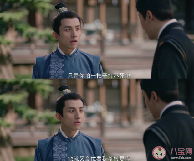 《夢華錄》顧千帆弟弟是誰 顧千帆為什么不姓蕭 《夢華錄》顧千帆弟弟是誰 顧千帆為什么不姓蕭