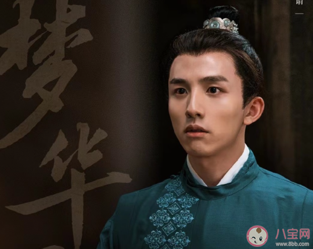 《夢華錄》顧千帆弟弟是誰 顧千帆為什么不姓蕭 《夢華錄》顧千帆弟弟是誰 顧千帆為什么不姓蕭