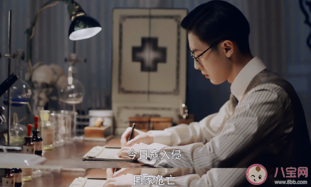 《傳家》易鐘杰為什么要娶劉清芬 易鐘杰不愛阿媛了嗎 《傳家》易鐘杰為什么要娶劉清芬 易鐘杰不愛阿媛了嗎