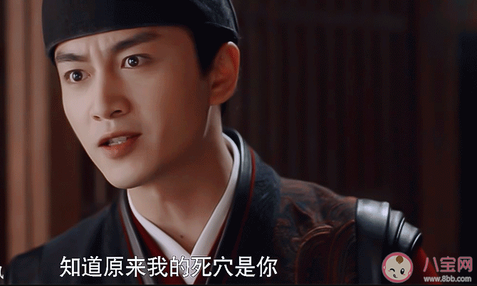 《夢華錄》顧千帆救下盼兒后為什么生氣 盼兒為什么會對顧千帆裝不認(rèn)識她難過