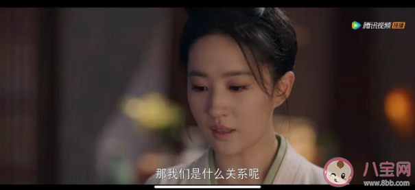 《夢華錄》顧千帆救下盼兒后為什么生氣 盼兒為什么會對顧千帆裝不認(rèn)識她難過