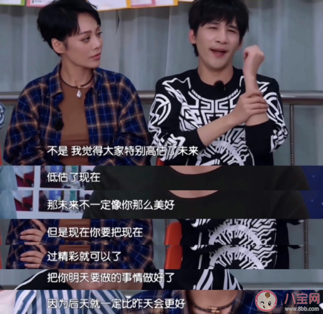 為什么成年后聽懂了大張偉 如何理解大張偉的歌