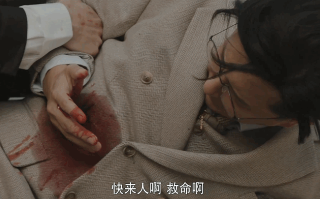 《傳家》唐鳳梧被刺殺是誰干的 唐鳳梧身邊的奸細是誰