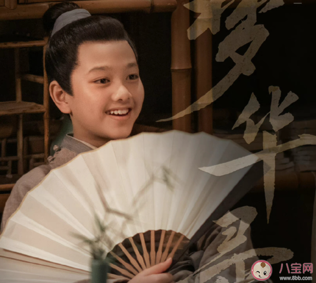 《夢華錄》傅子方結局是什么 傅子方是怎樣的一個人 《夢華錄》傅子方結局是什么 傅子方是怎樣的一個人