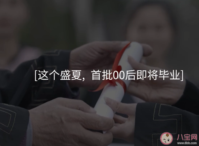 毛不易新歌《小世界》歌詞是什么 《小世界》完整版歌詞內容