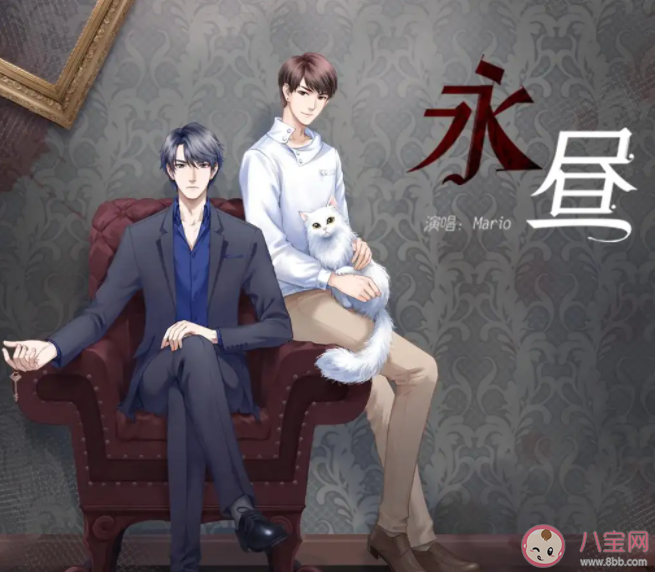 《死亡萬花筒》講的是什么故事 《死亡萬花筒》結局是什么 《死亡萬花筒》講的是什么故事 《死亡萬花筒》結局是什么