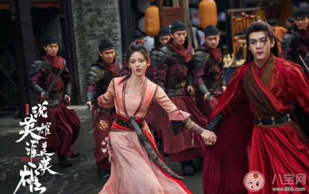 曾舜晞楊超越《紅塵伴》歌詞是什么 《紅塵伴》完整版歌詞在線聽歌