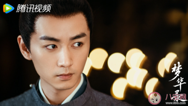 《夢華錄》顧千帆定親對象的是誰 顧千帆是和趙盼兒定親嗎