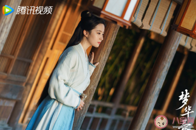 《夢華錄》顧千帆定親對象的是誰 顧千帆是和趙盼兒定親嗎