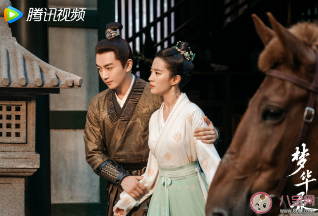 《夢華錄》為何備受爭議 如何看待《夢華錄》爭議點 《夢華錄》為何備受爭議 如何看待《夢華錄》爭議點