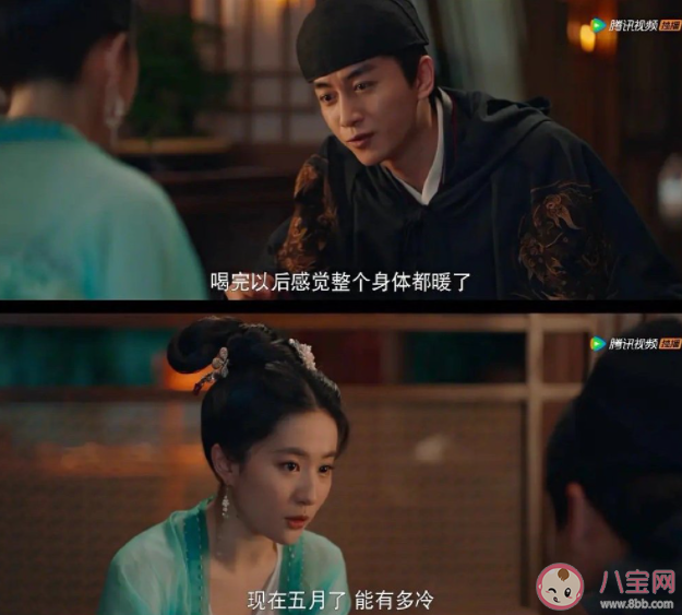 《夢華錄》為何備受爭議 如何看待《夢華錄》爭議點 《夢華錄》為何備受爭議 如何看待《夢華錄》爭議點