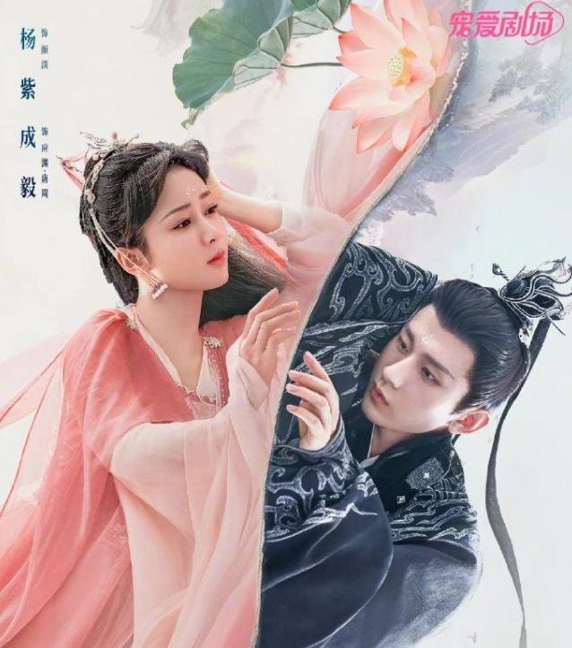 優酷2022待播片單來了 暑假哪些劇集將要上線