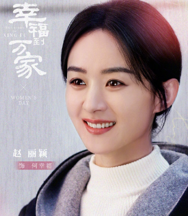 優酷2022待播片單來了 暑假哪些劇集將要上線