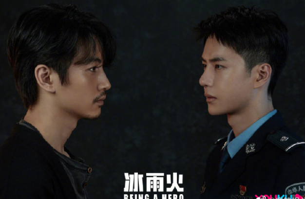 優酷2022待播片單來了 暑假哪些劇集將要上線