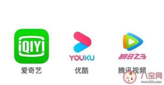 優酷VIP會員宣布漲價 視頻平臺會員漲價還值得買嗎