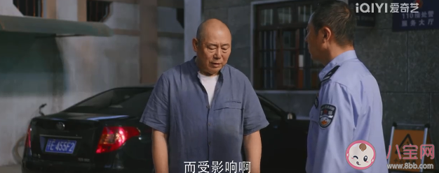 《警察榮譽》三大極品父親誰最奇葩 《警察榮譽》有第二部嗎 《警察榮譽》三大極品父親誰最奇葩 《警察榮譽》有第二部嗎