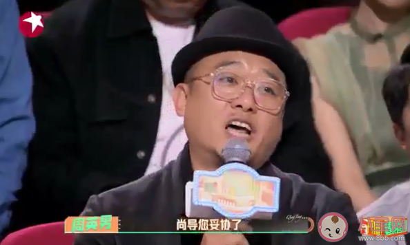 情景喜劇為什么被市場忽視 為什么情景喜劇沒人看