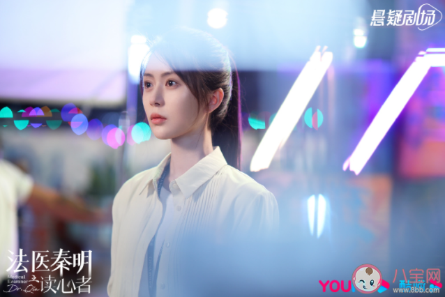 《法醫(yī)秦明之讀心者》秦明為什么要電擊張彪 秦明是兇手嗎 《法醫(yī)秦明之讀心者》秦明為什么要電擊張彪 秦明是兇手嗎