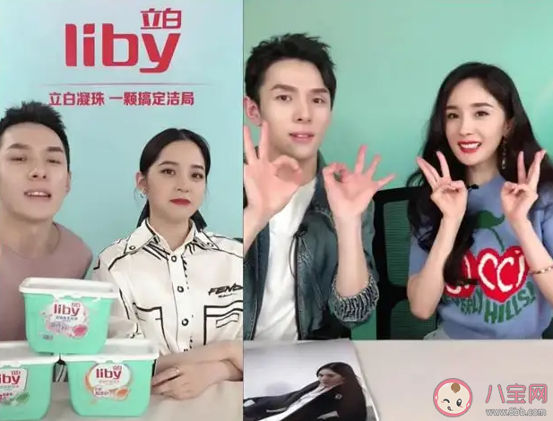 跨界當主播會是趨勢嗎 為什么都跨界當主播了 跨界當主播會是趨勢嗎 為什么都跨界當主播了