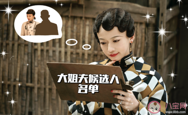 《傳家》周士英喜歡易鐘靈嗎 席維安真的和易鐘靈離婚了嗎