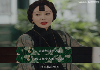 《傳家》周士英喜歡易鐘靈嗎 席維安真的和易鐘靈離婚了嗎