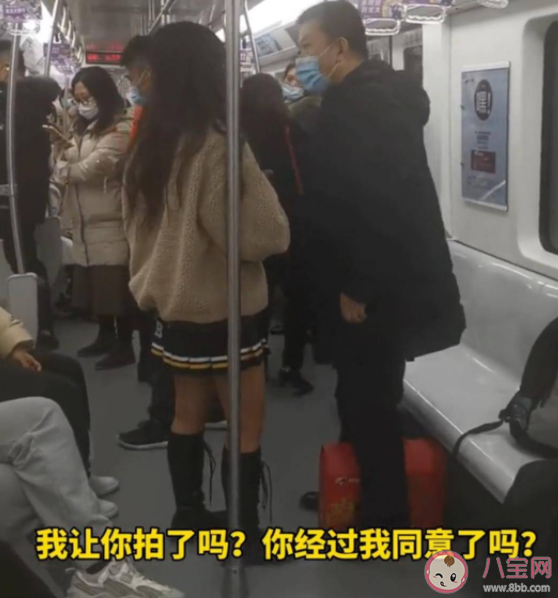 未經對方同意拍攝是否違法 生活中如何防止被偷拍 未經對方同意拍攝是否違法 生活中如何防止被偷拍