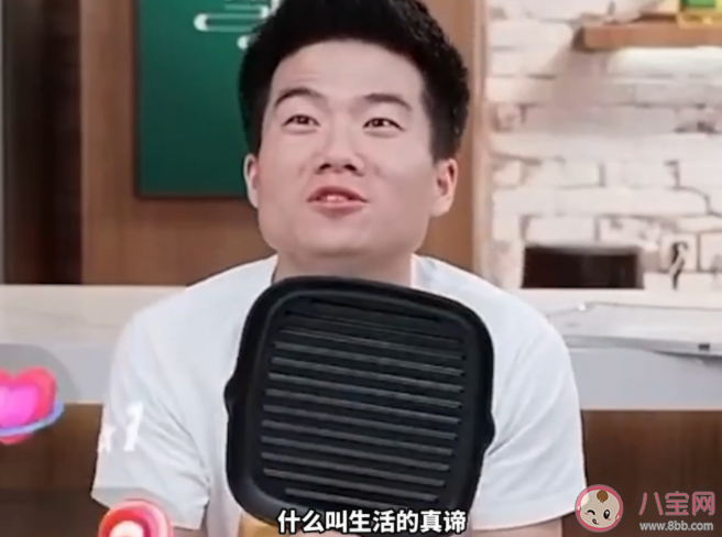 董宇輝為何能走紅 如何看待董宇輝的走紅