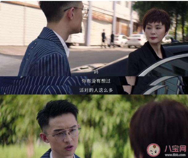 《回廊亭》高梓鍵事件視頻是誰傳出去的 劇中的疑點都有哪些 《回廊亭》高梓鍵事件視頻是誰傳出去的 劇中的疑點都有哪些