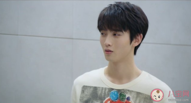 《遇見璀璨的你》思達結局是什么 思達最后和誰在一起了 《遇見璀璨的你》思達結局是什么 思達最后和誰在一起了