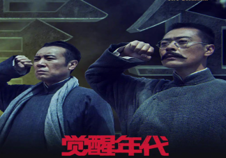 國產(chǎn)劇的品質(zhì)提升了嗎 如何看待現(xiàn)在的國產(chǎn)劇