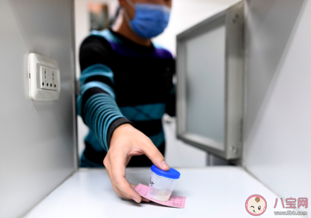 捐精中途停止需要賠償嗎 捐精需要多長時間