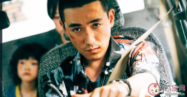 《人生大事》的賣相好在哪 《人生大事》為什么好看