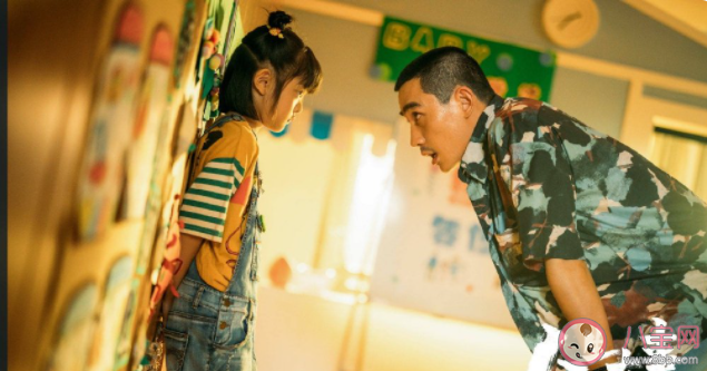 《人生大事》的賣相好在哪 《人生大事》為什么好看