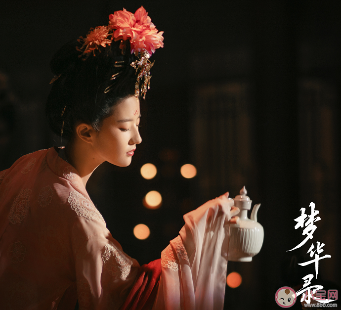 如何評價《夢華錄》大結局 最后幾集有哪些重要劇情