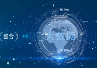 如何看待大數(shù)據(jù)下的隱私透明 大數(shù)據(jù)時(shí)代怎樣保護(hù)隱私