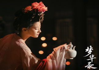 如何評價《夢華錄》大結局 最后幾集有哪些重要劇情