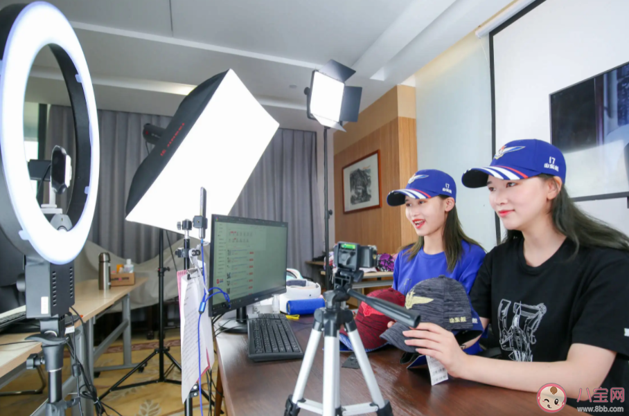 直播中有哪些注意事項 怎樣做好直播