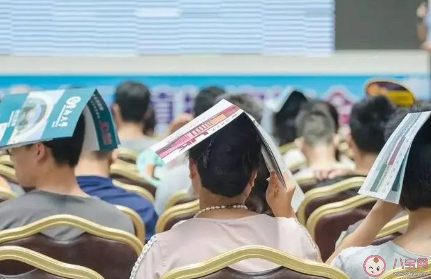 家長要不要替孩子報志愿 孩子要按照父母的要求報志愿嗎