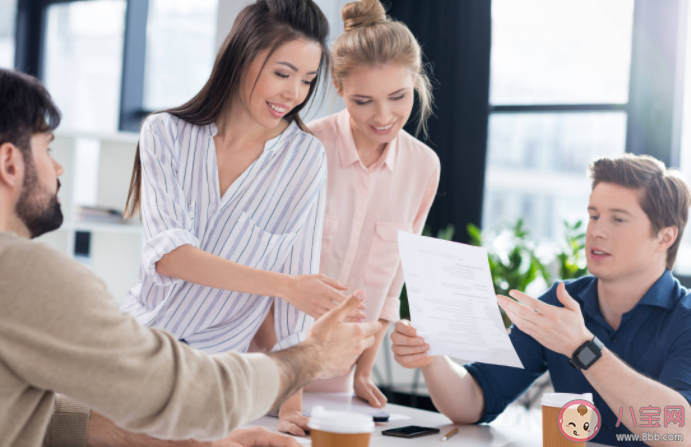 職場上遇到前任該怎么辦 要換工作嗎