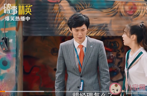 為什么現在年輕人都在熬夜工作 怎么看待熬夜加班的現象